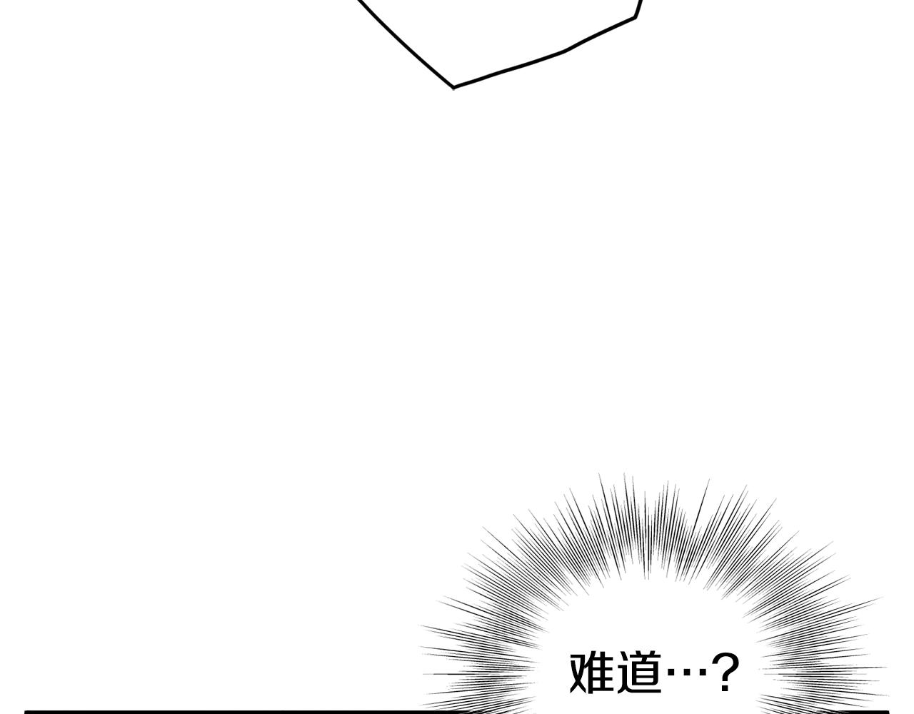 第128话 食屎啦你23