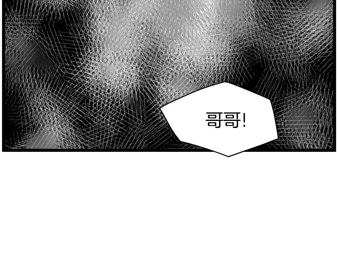 第47话 陈伟庆是谁162