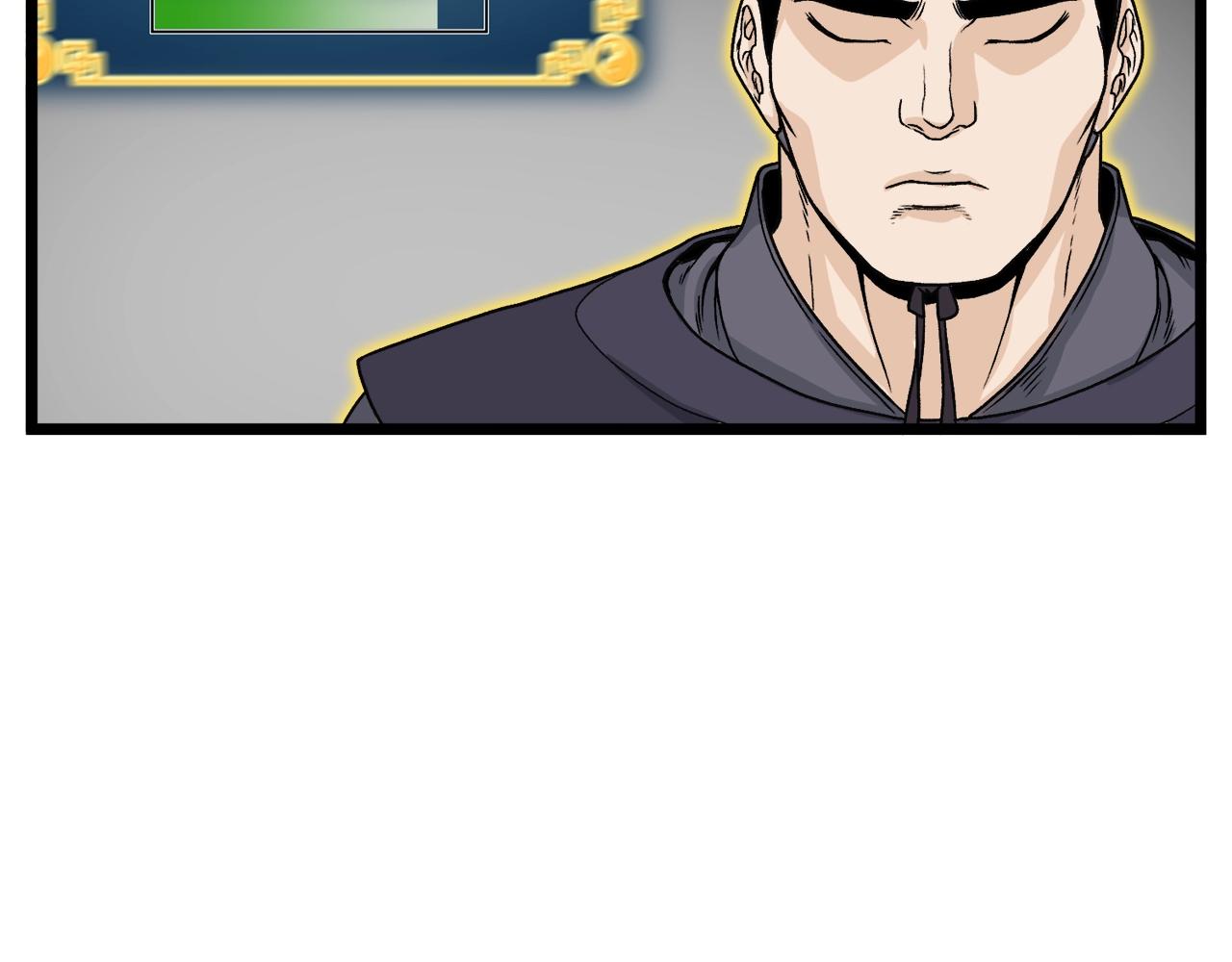 第11话 修炼模式64