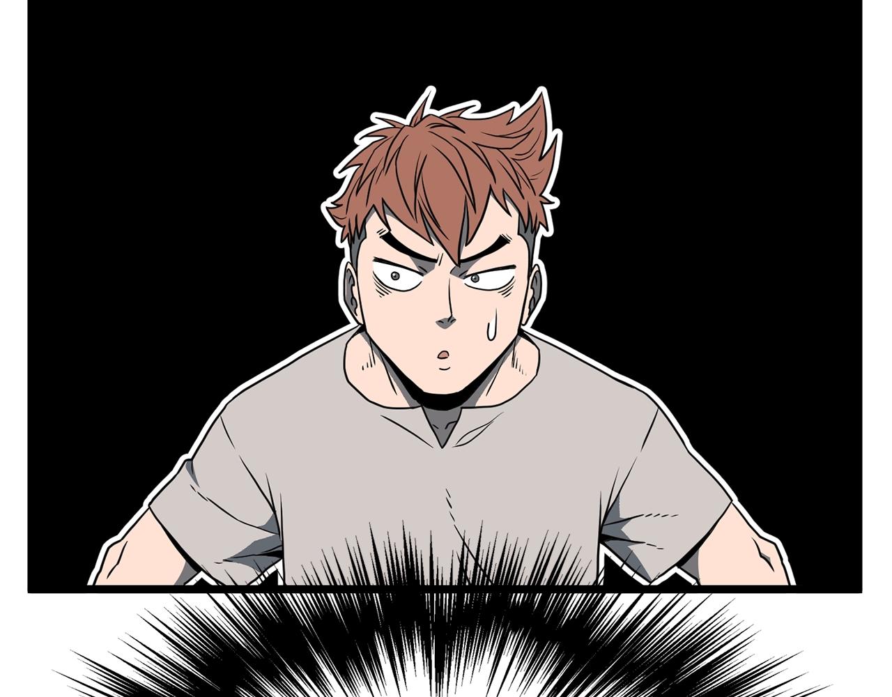 第75话 1号训练兵134