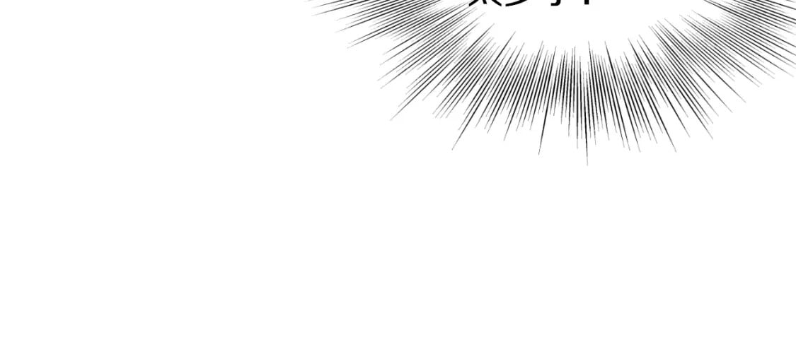 第159话 臭乞丐80