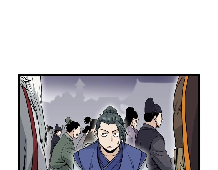 第20话 侦察组60