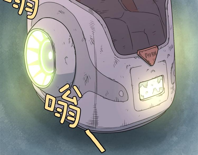 第1话祝您武运昌隆148