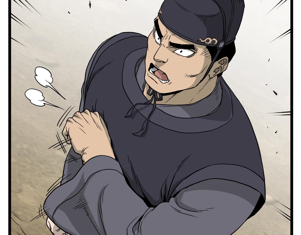 第59话 撒野38