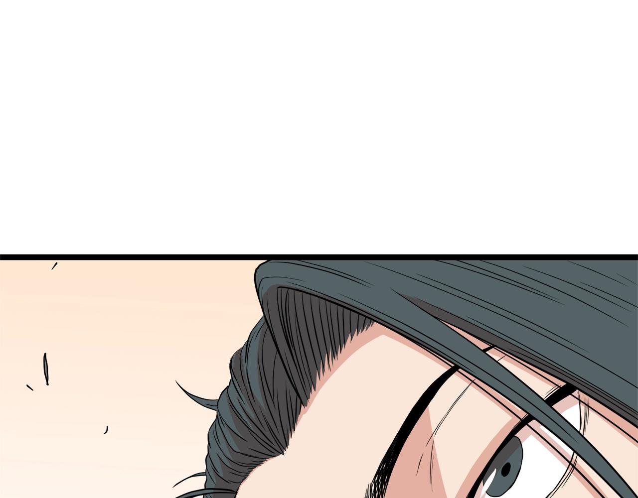 第93话 暴打116
