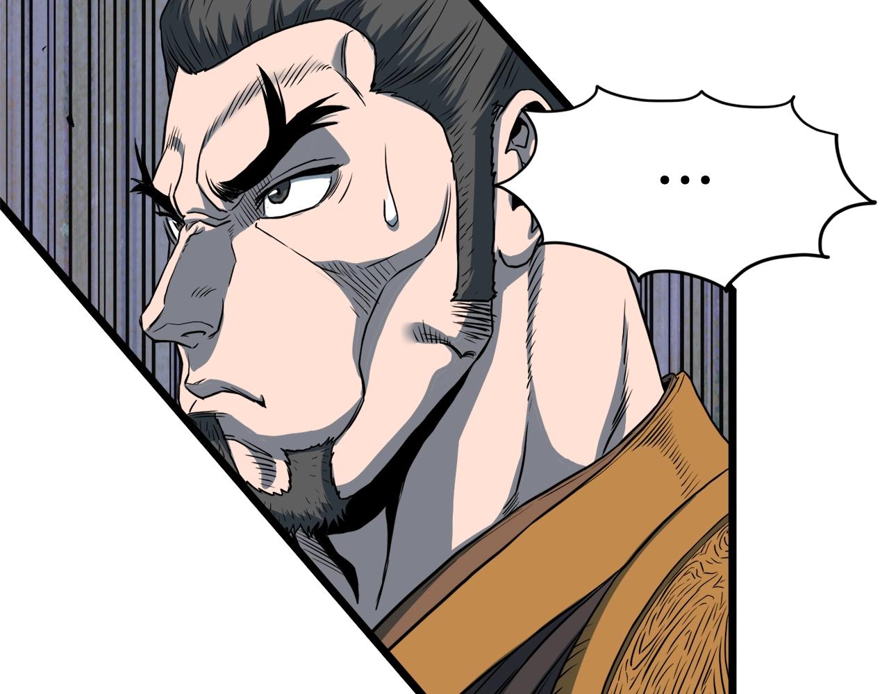 第127话 问罪85