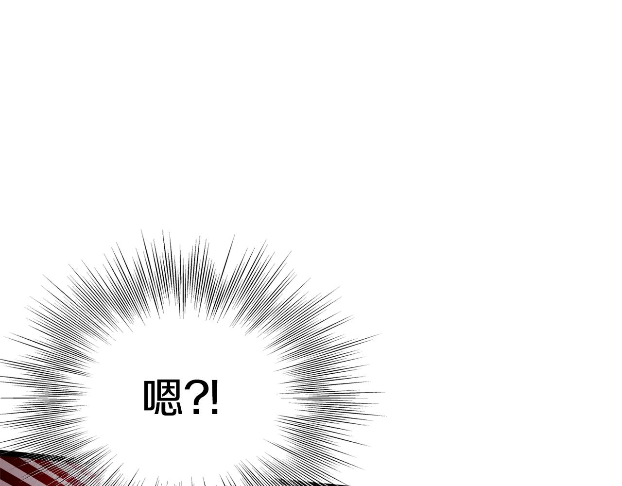 第134话 男人的痛184