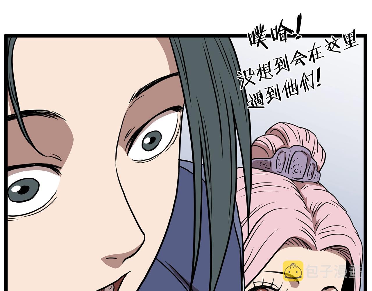 第78话 废弃祠堂165