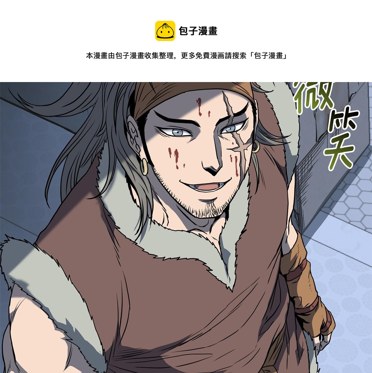 第82话 增援180