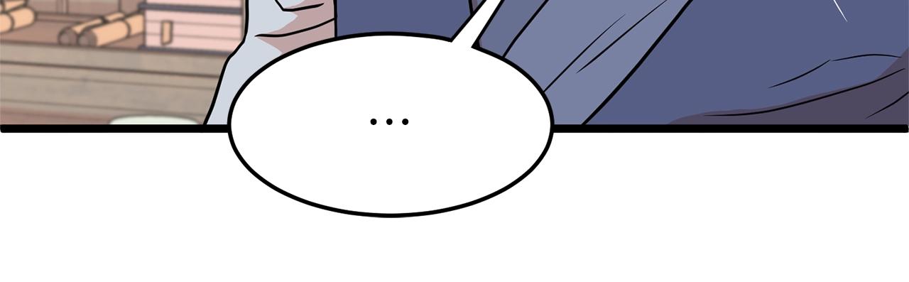 第88话 秘传绝技95