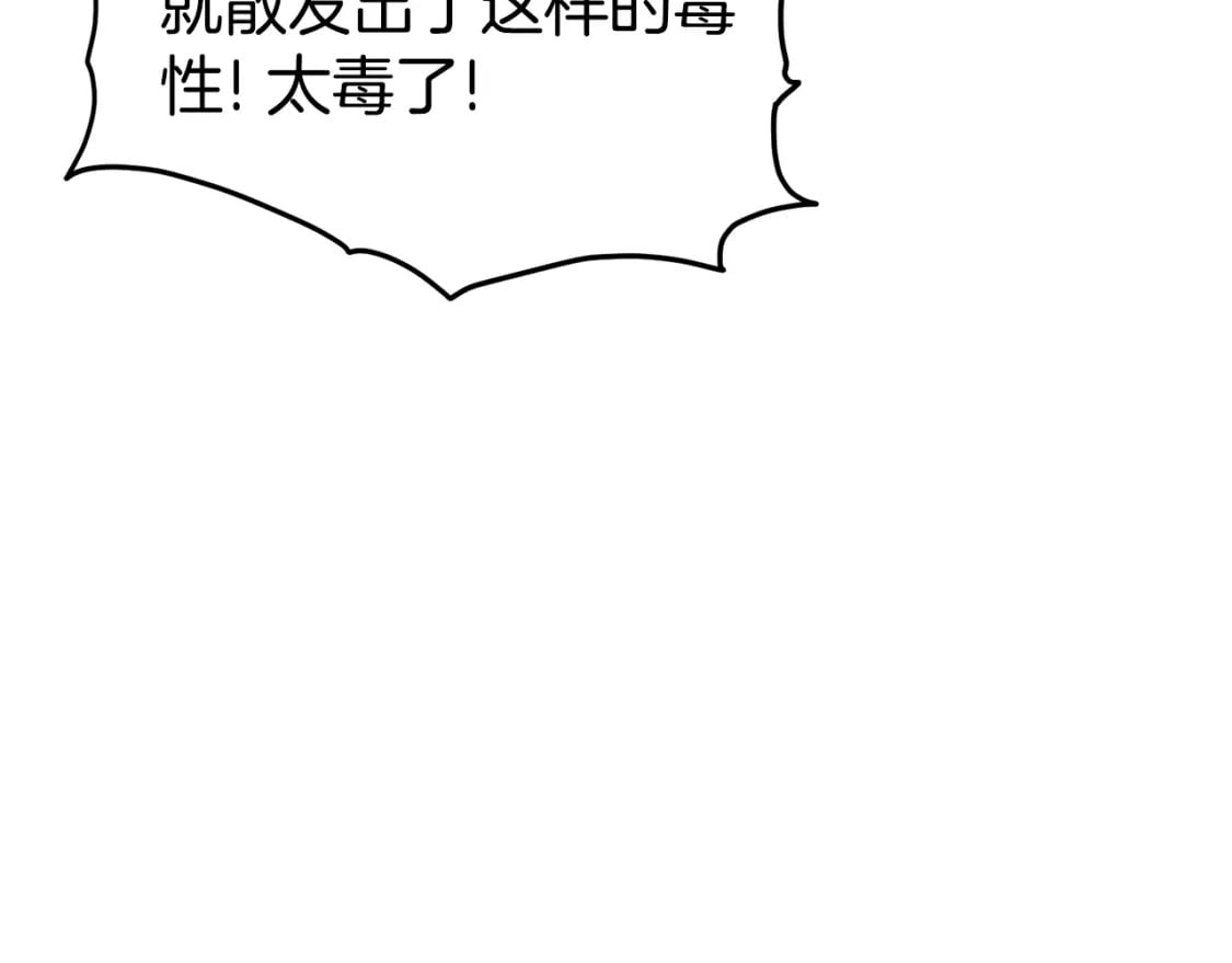 第151话246