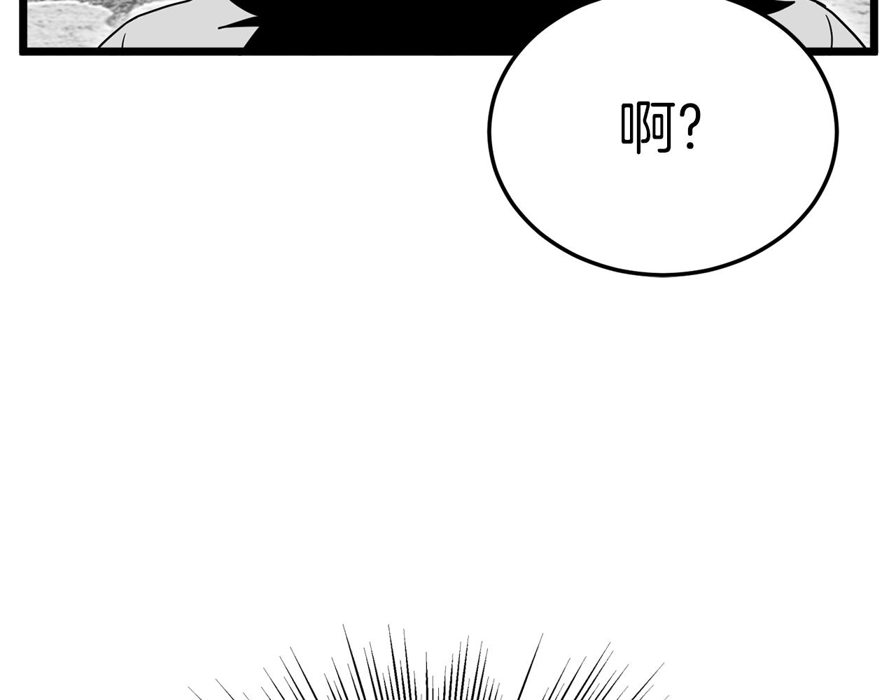 第107话 再战249
