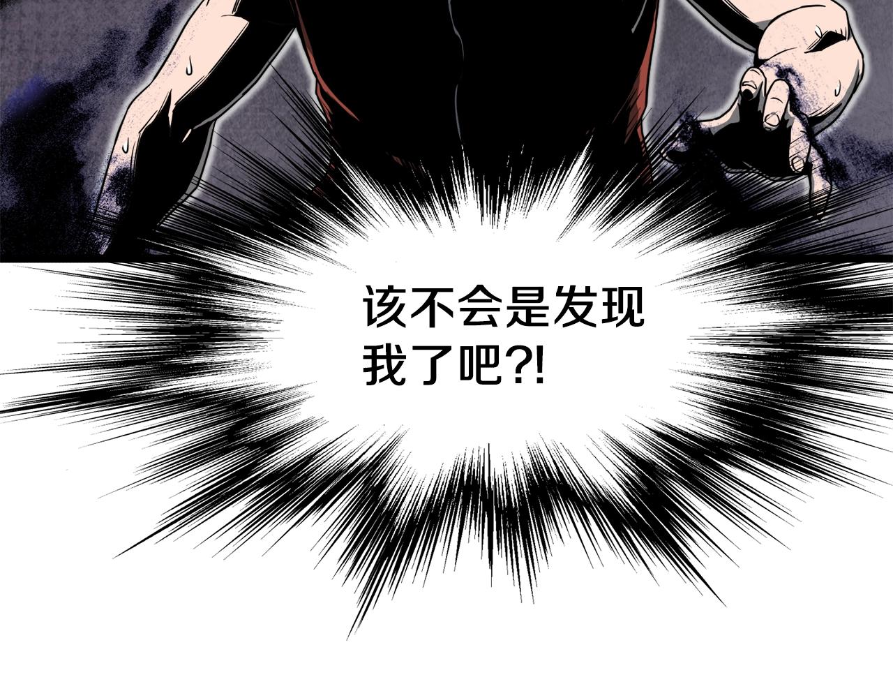 第72话 后背发凉181
