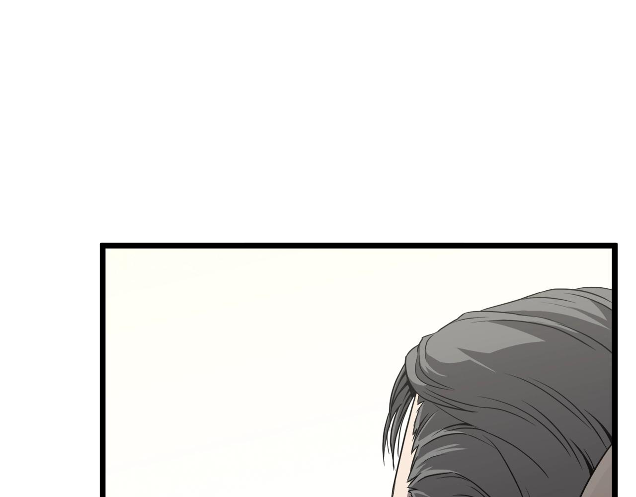 第39话 E级GATE46