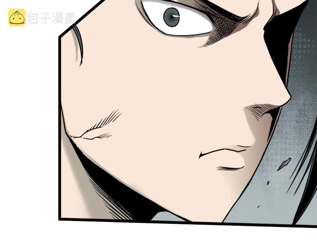 第62话 二哥的心魔73