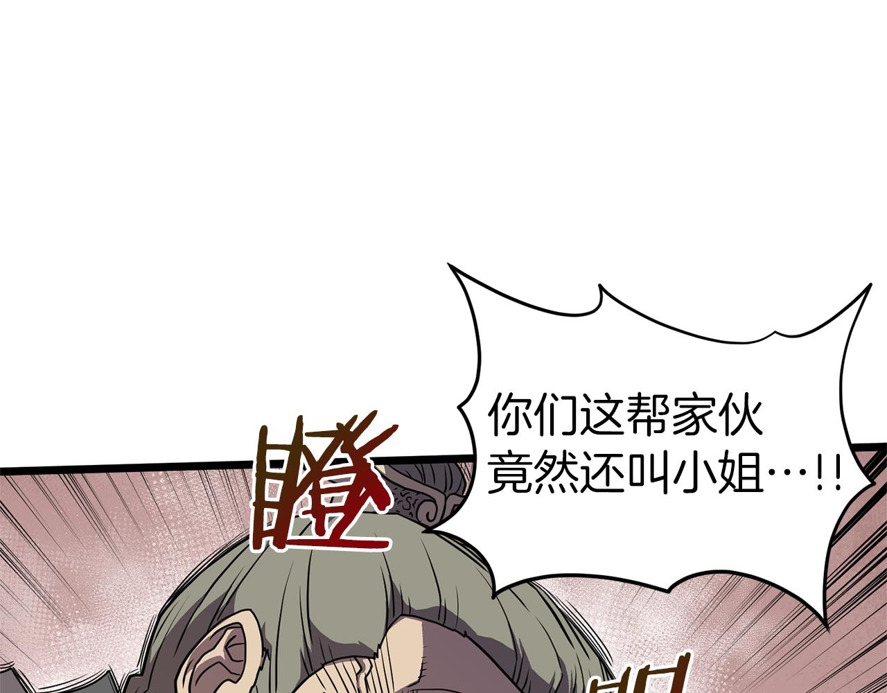 第80话 援军66
