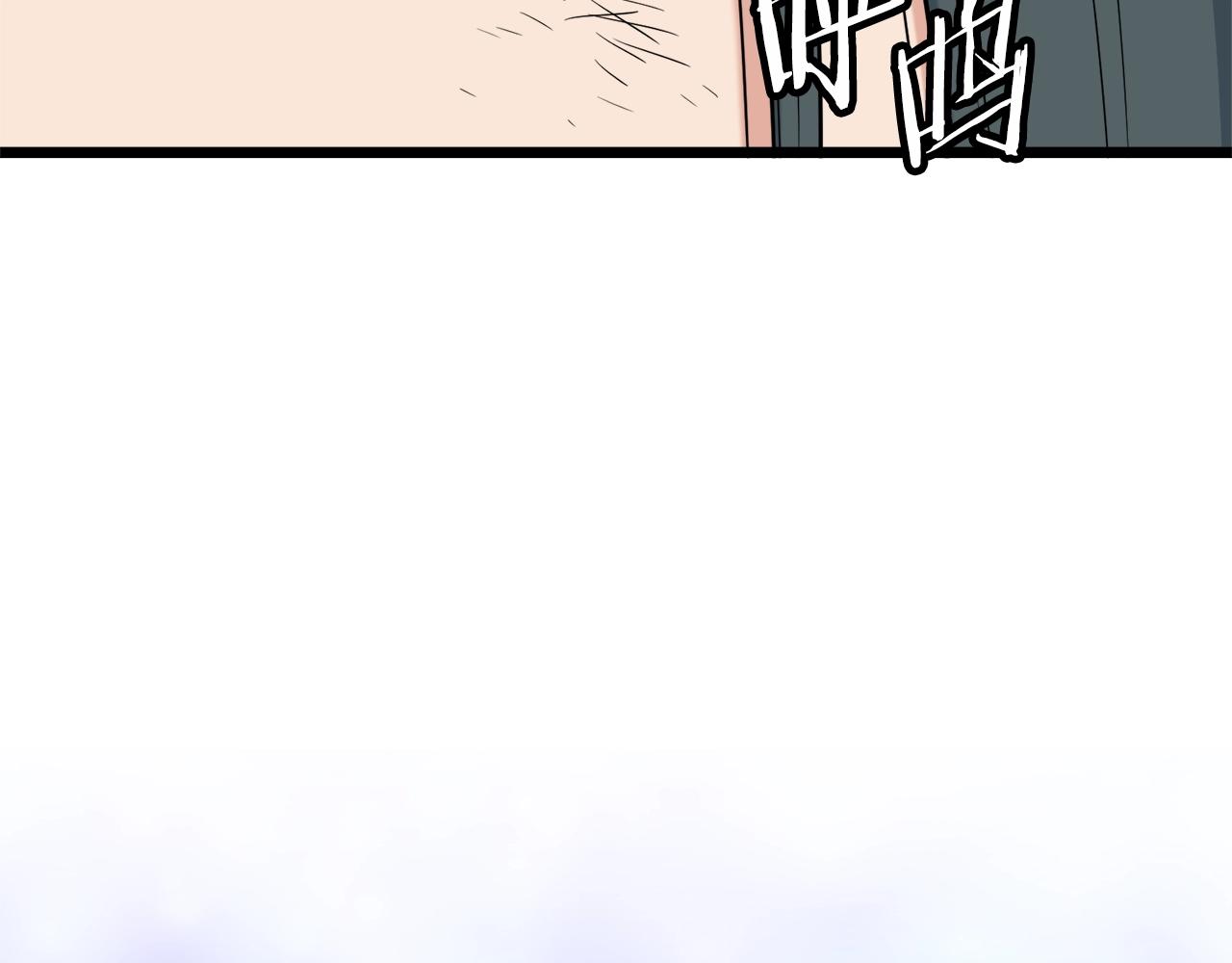 第105话 修炼日记254