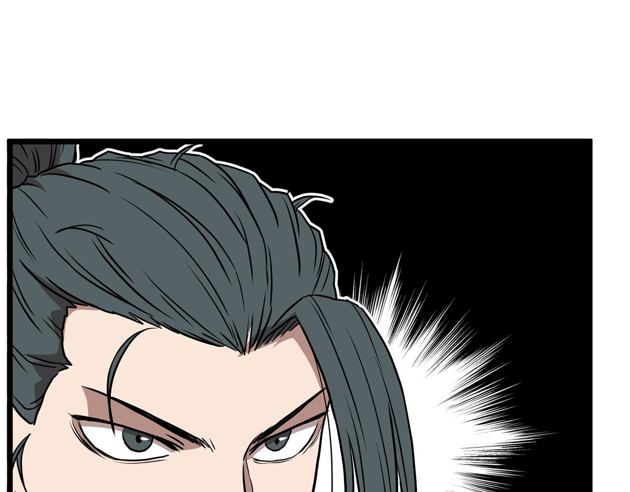 第79话 任务升级81