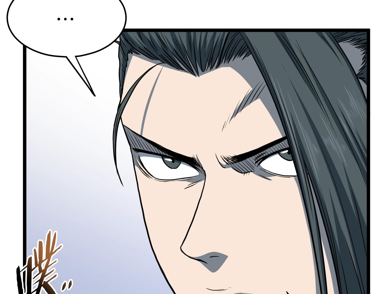 第125话 暗手155