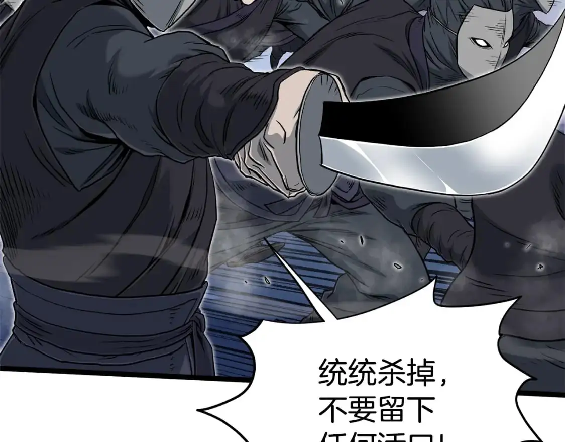第179话 天禅寺灾难127