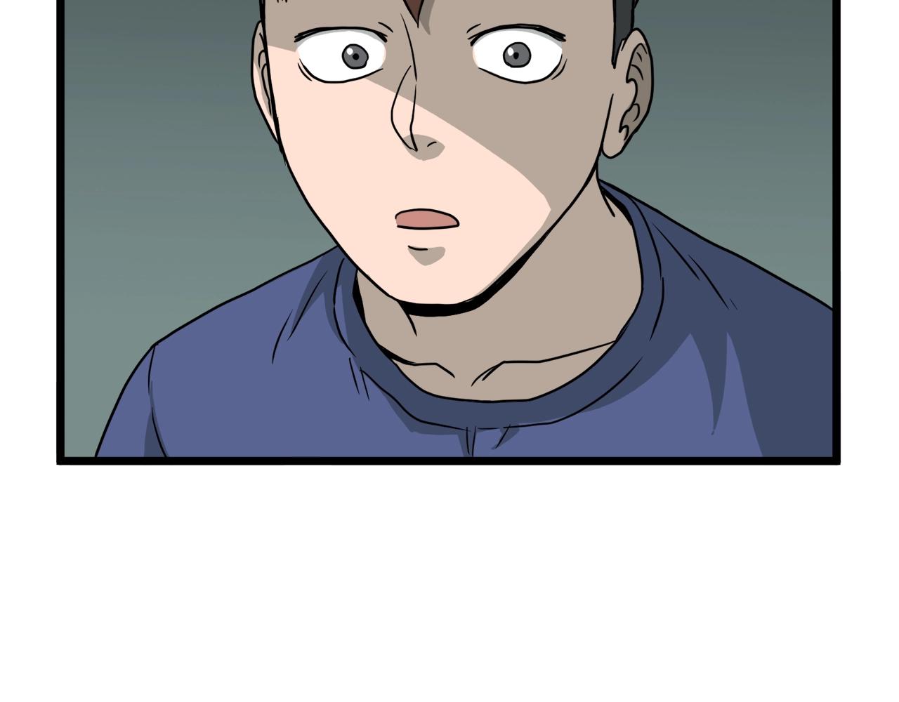 第45话 临时合约95