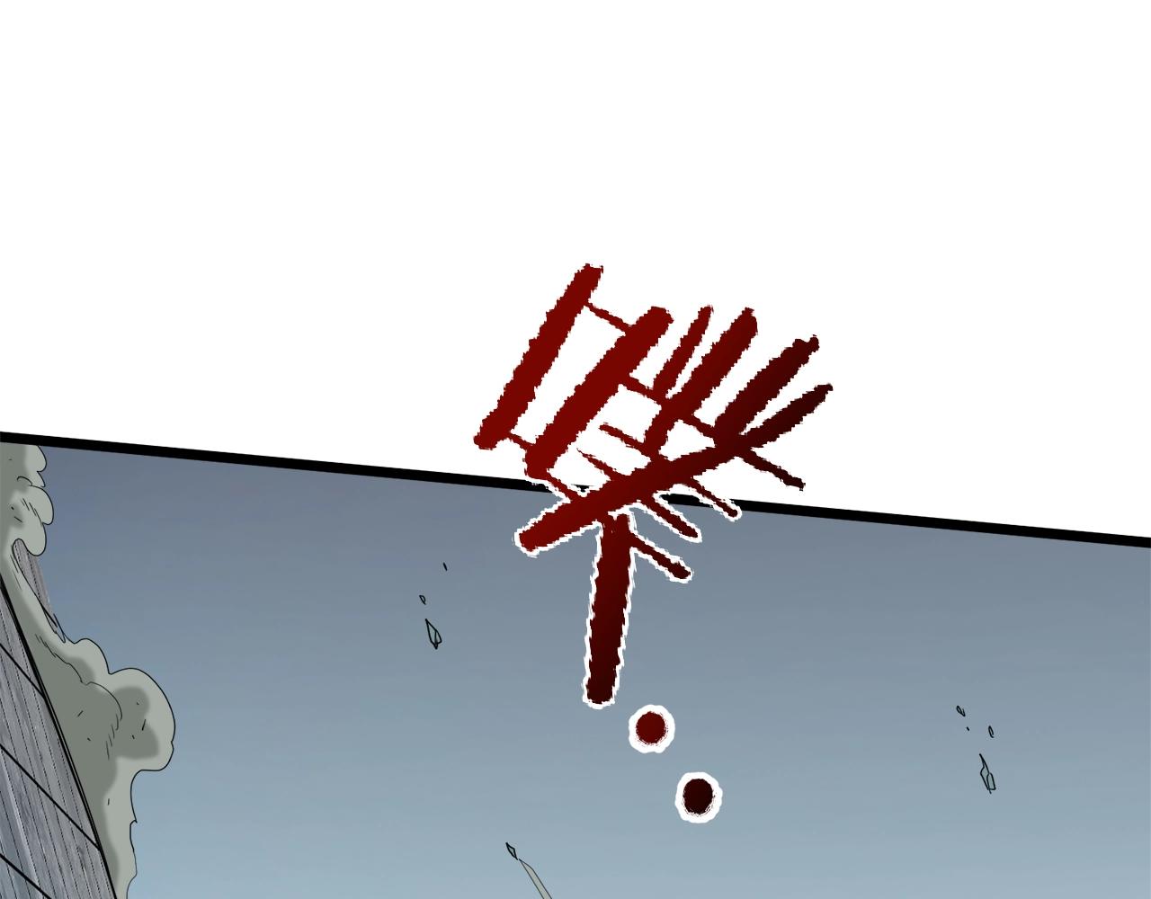 第41话 C级怪物164