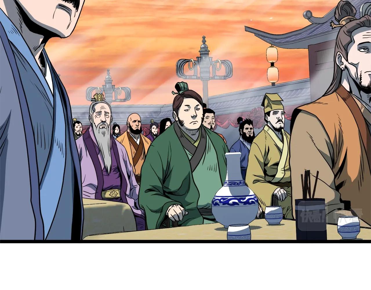 第123话 人和人的差距62