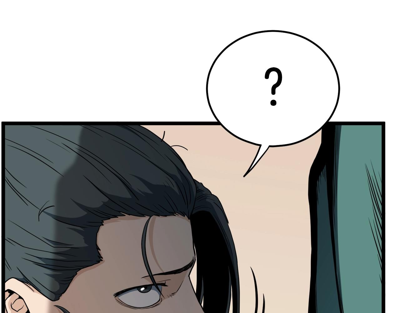 第131话 我的东西157