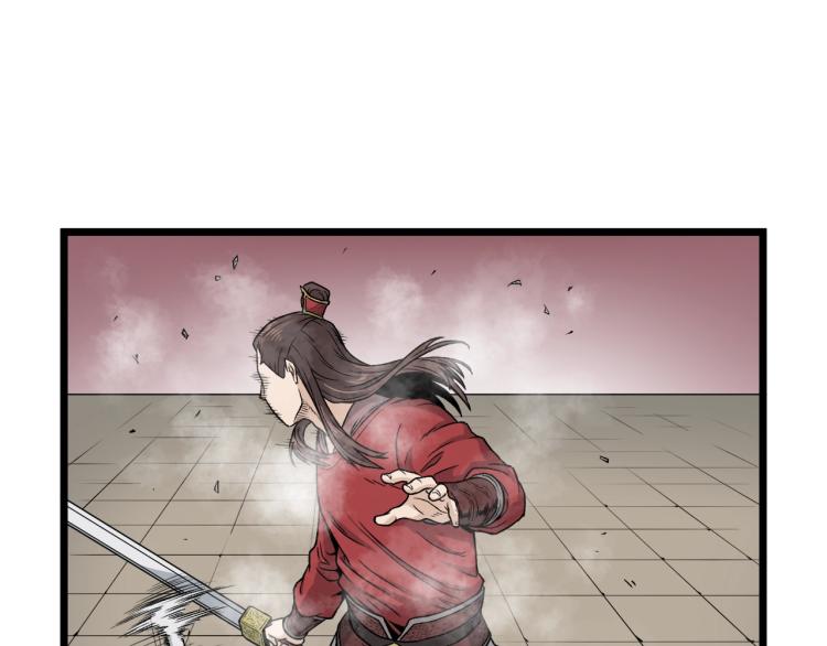 第14话 满地找牙85