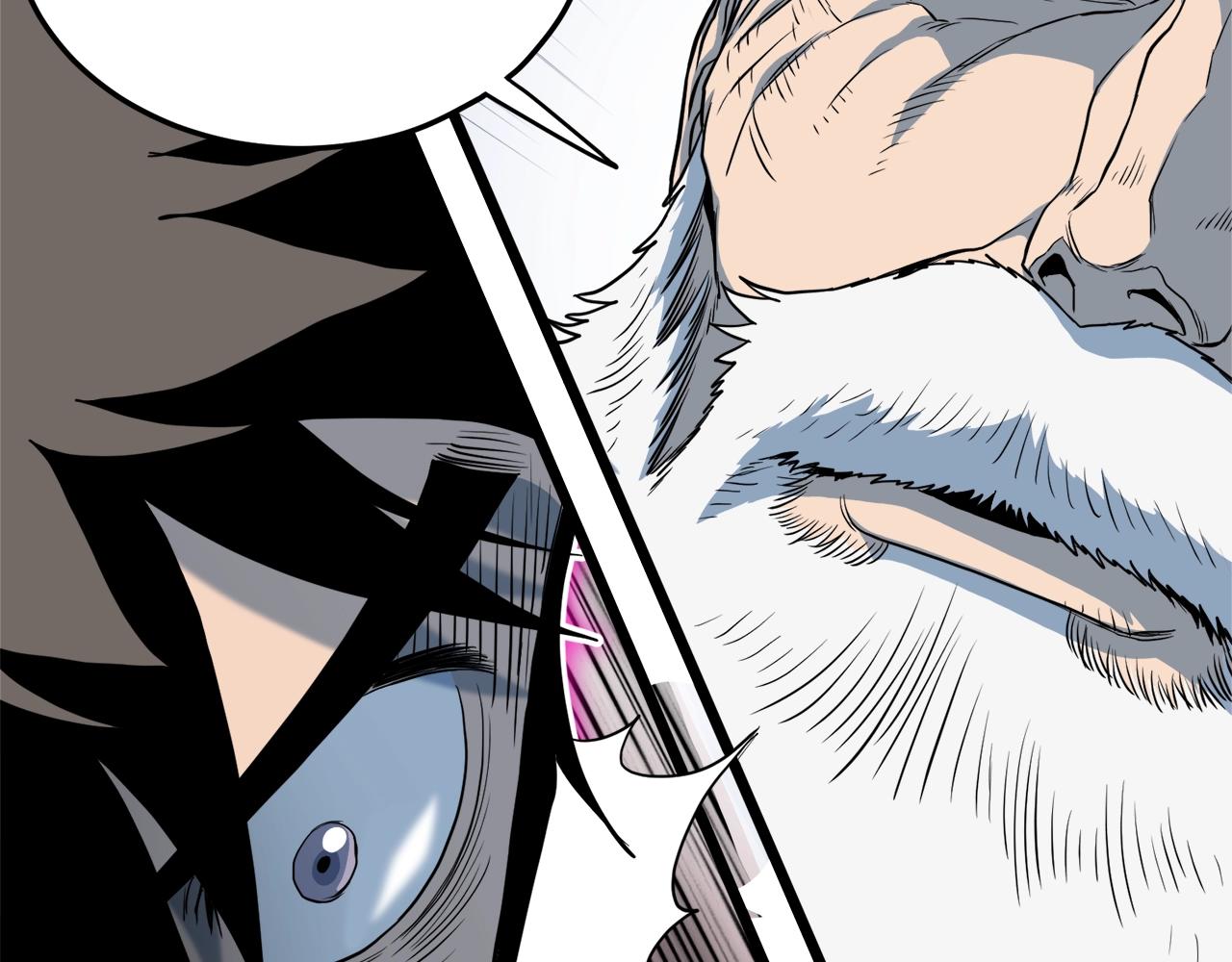 第115话 火王63