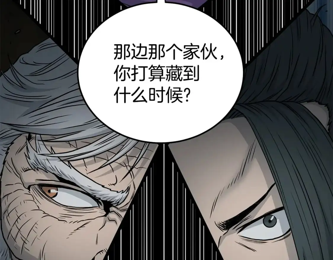 第183话 绝处逢生169