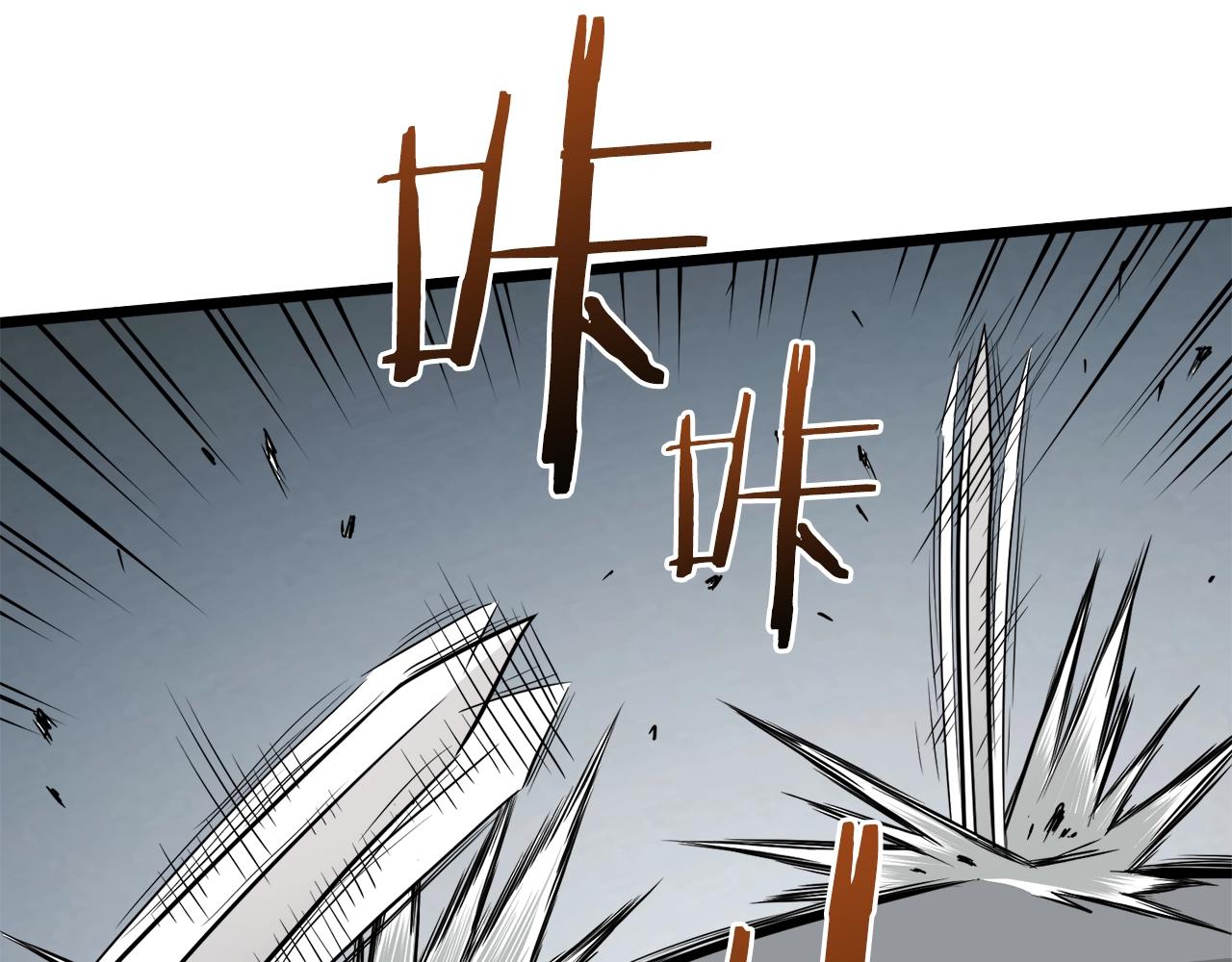 第57话 逝去的长老17