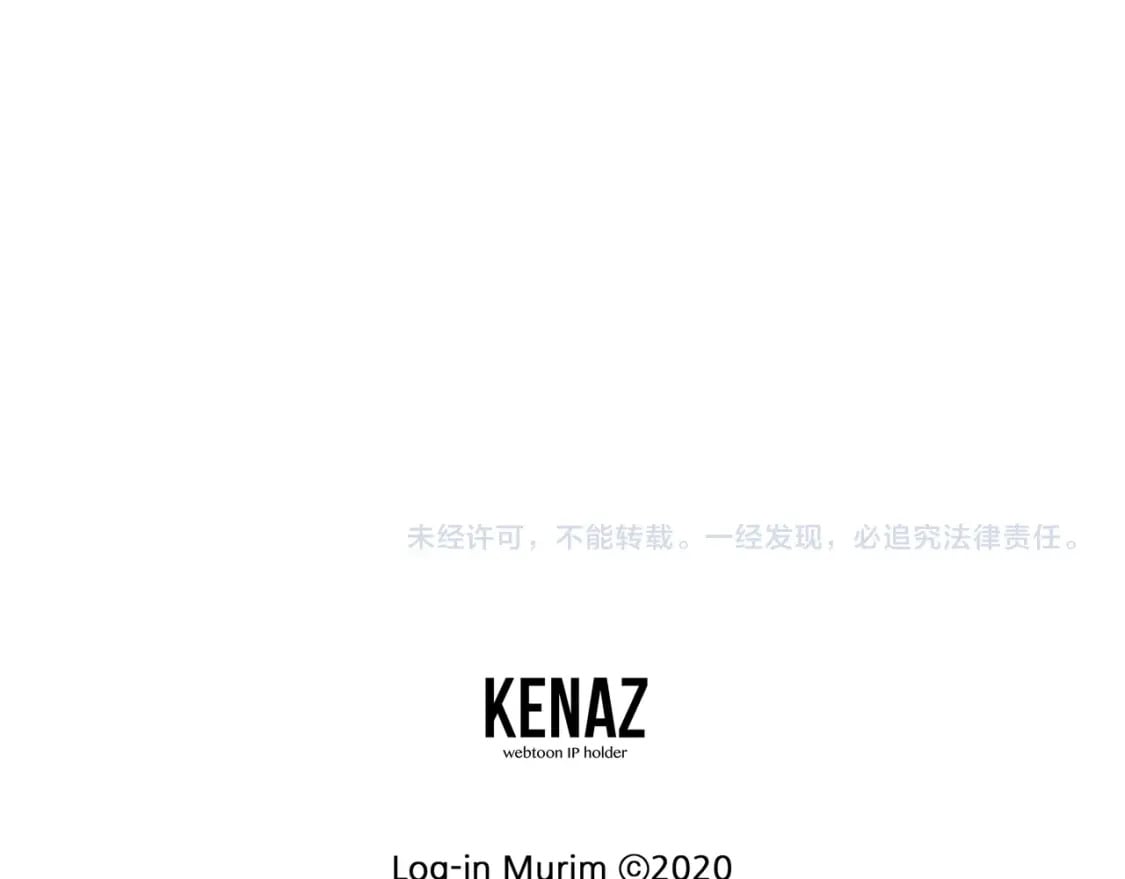 第152话 委屈的徒弟236