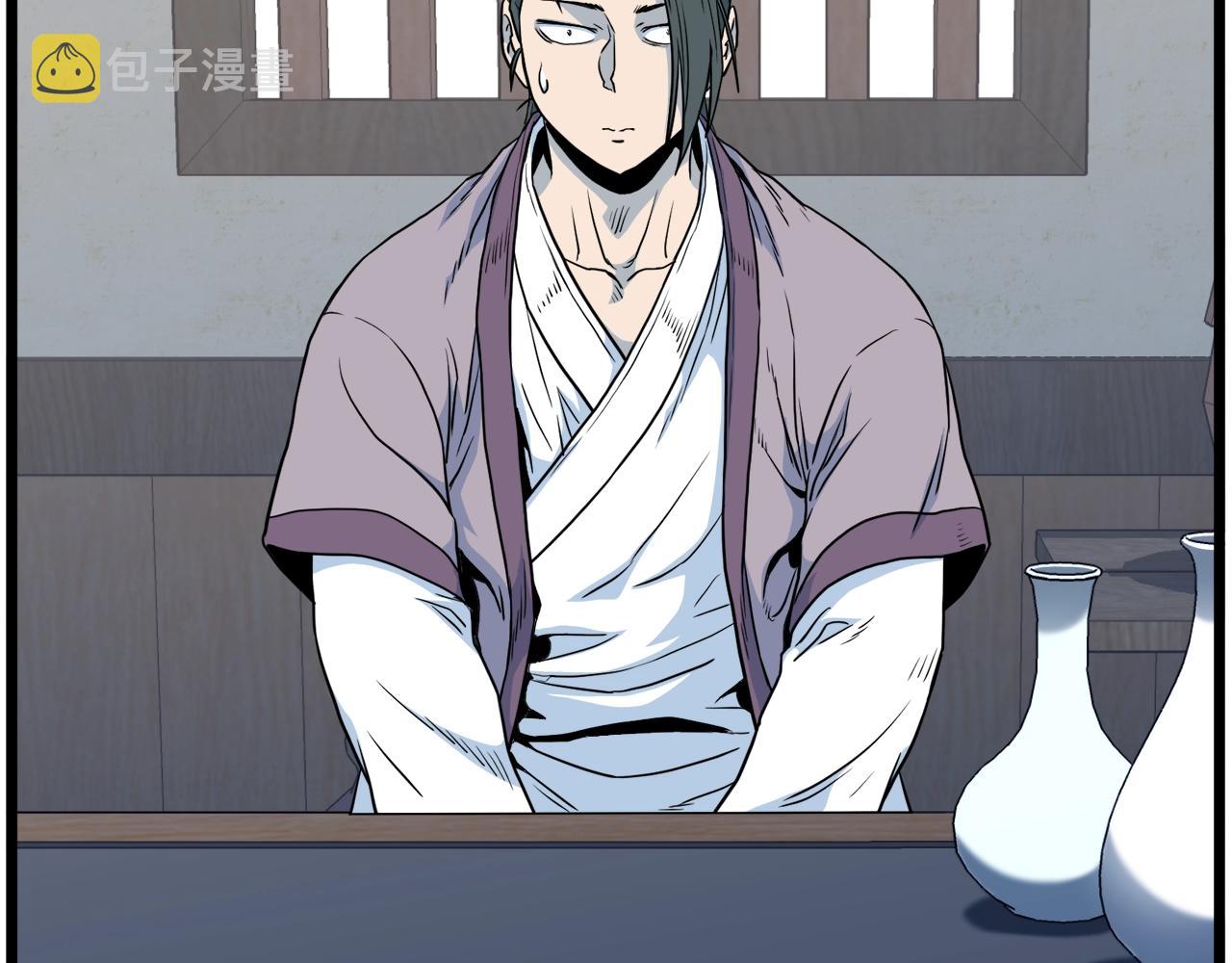 第117话 新的风暴17