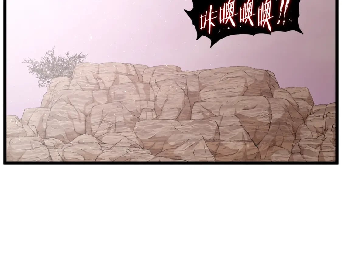 第144话 血债血偿200