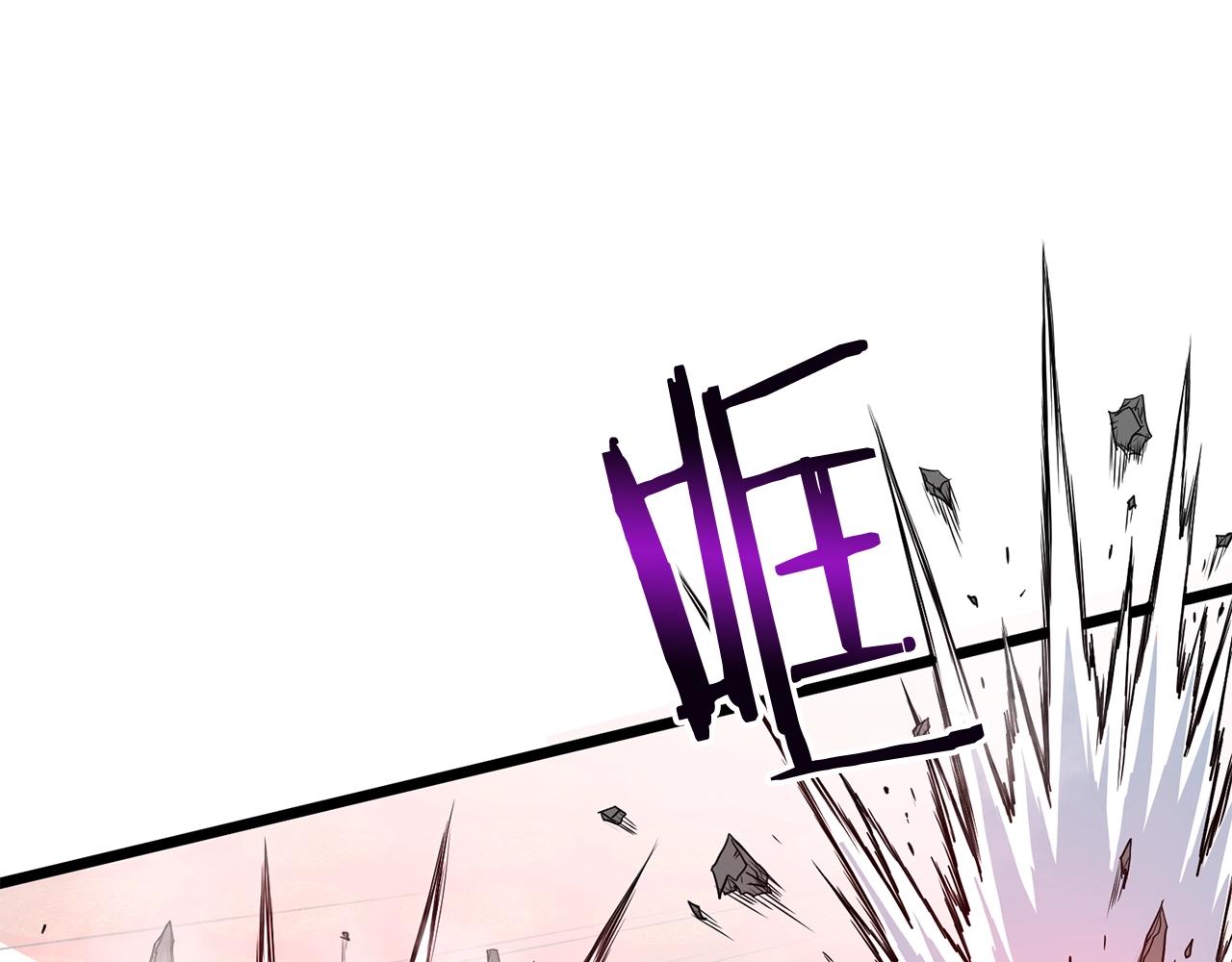 第86话 无名剑11