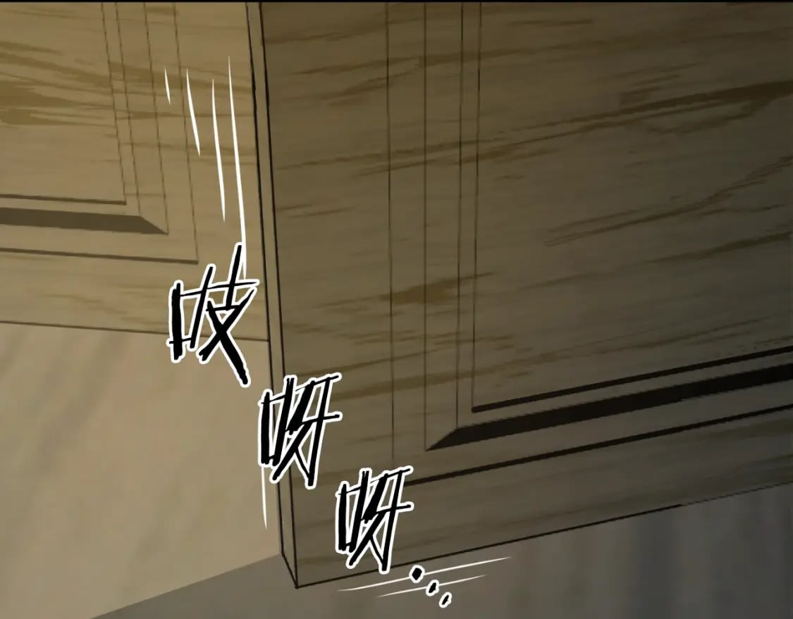 第161话 大会开始225