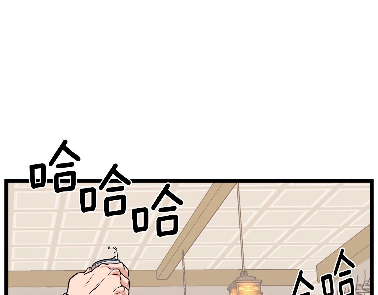 第93话 暴打24