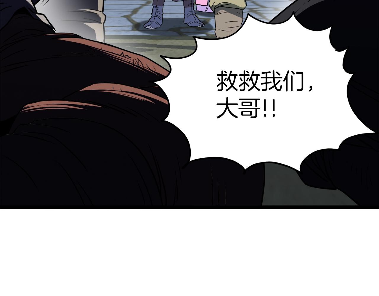 第78话 废弃祠堂151