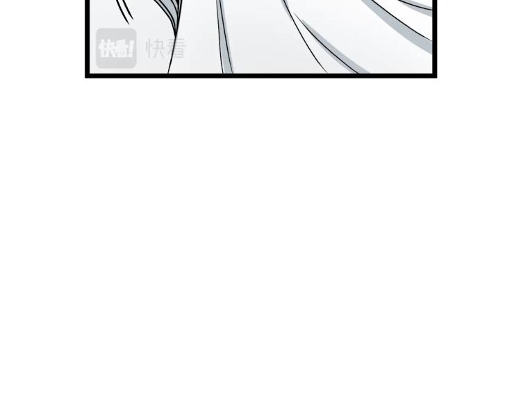 第5话 教程不可拒143