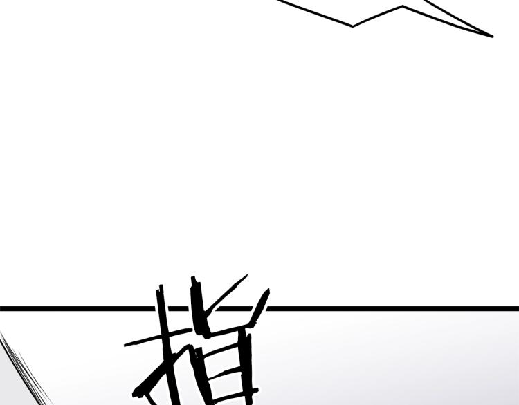 第13话 比武任务73