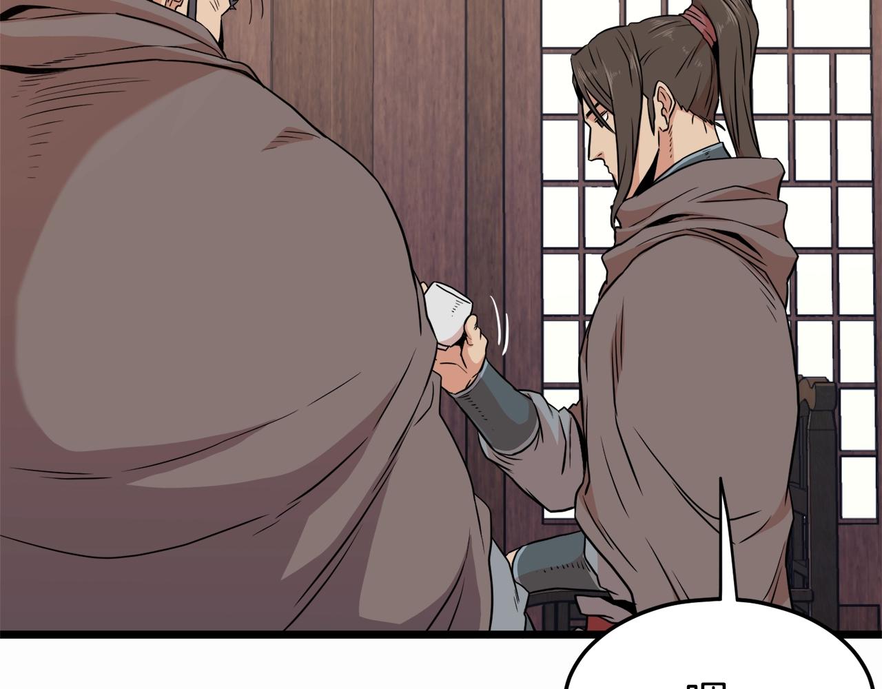 第102话 任督二脉33