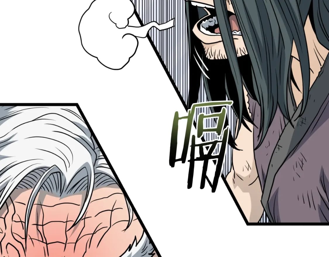第155话 潜龙出仕170