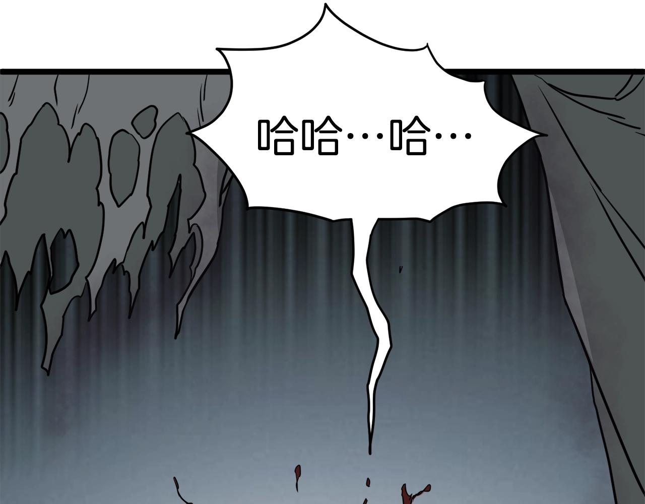 第57话 逝去的长老121