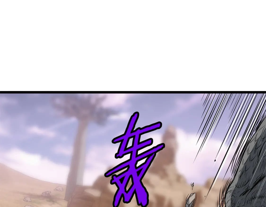 第144话 血债血偿49