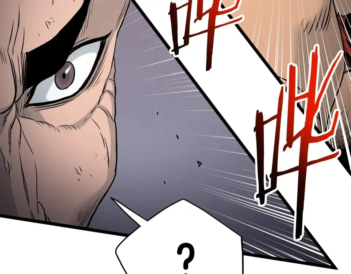 第181话 魔功之威65