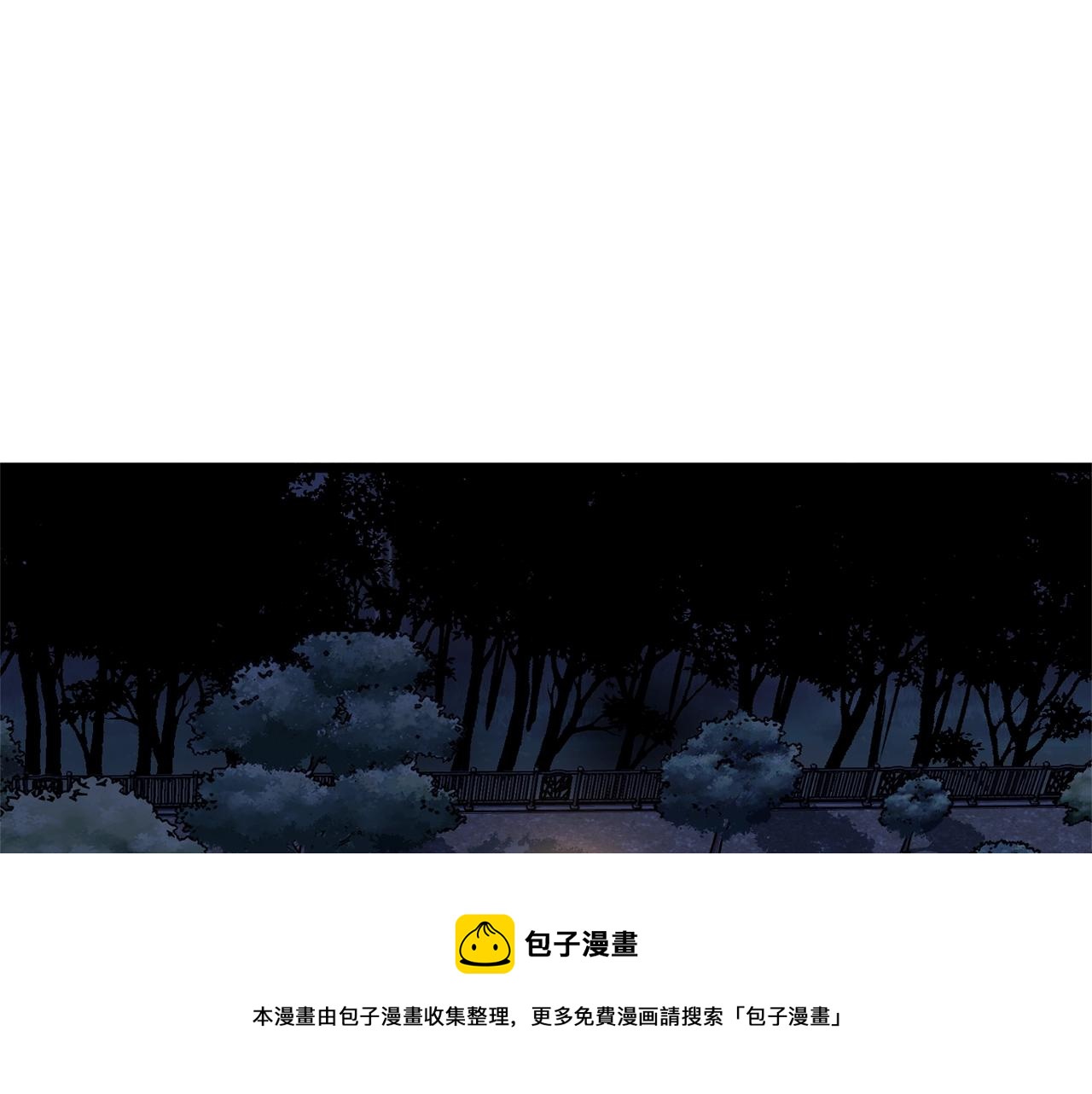 第75话 1号训练兵36