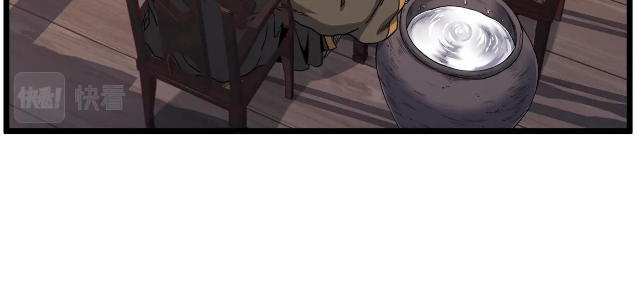 第131话 我的东西124