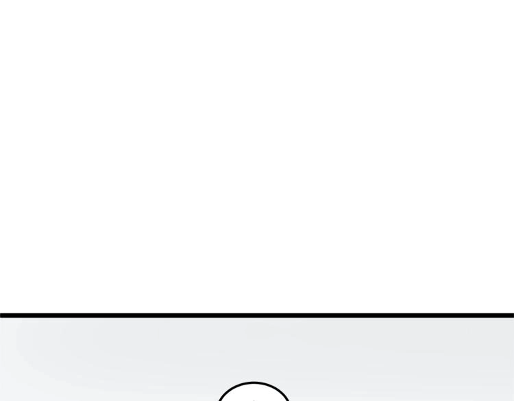 第5话 教程不可拒121