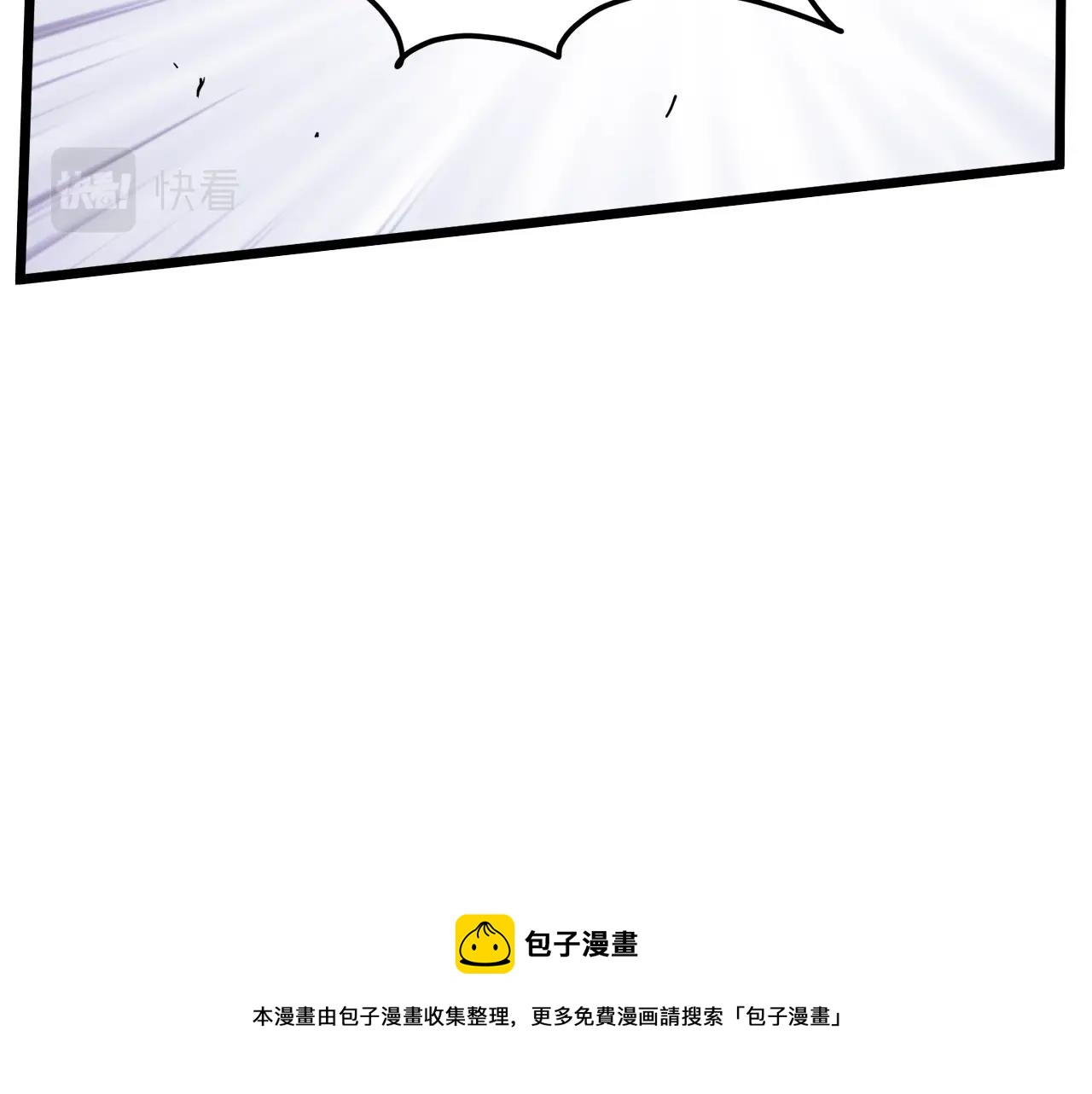第99话 自我感动120